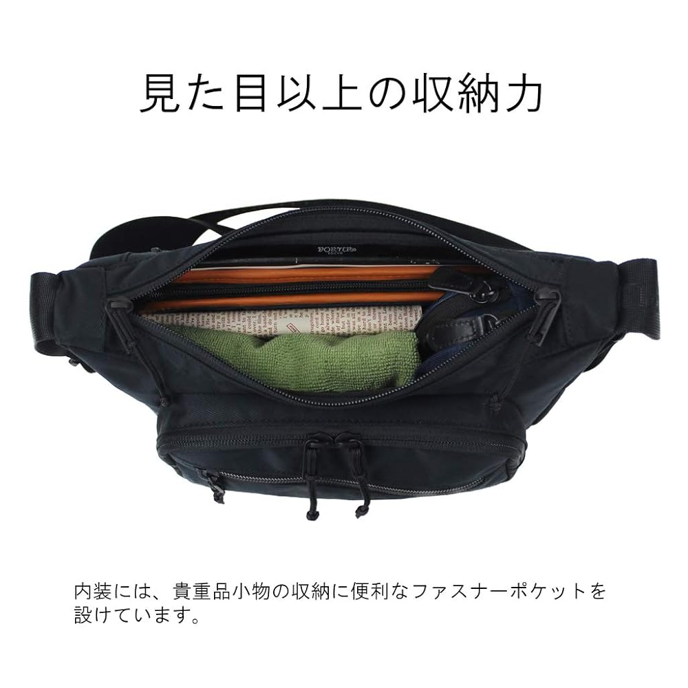 【美品】PORTER ポーター フロント　ショルダーバッグ（S）ブラック 楽天市場】ポーター フロント ショルダーバッグ(S) 687-17028